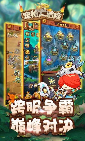 如何在岗位中尽快的提升自己 使自己成熟起来-地理百科问答 | 地球探索